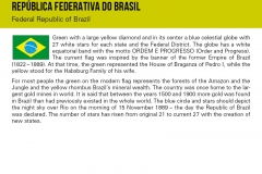 brazil_2007_federal_republic_of_brazil_1